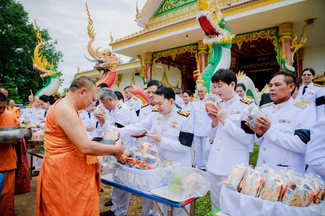 เทศบาลตำบลหนองกี่ ร่วมพิธีบำเพ็ญกุศลสัตตมวาร ในวาระครบ 7 วัน  สมเด็จพระเจ้าลูกเธอ เจ้าฟ้าพัชรกิติยาภา นเรนทิราเทพยวดี กรมหลวงราชสาริณีสิริพัชร มหาวัชรราชธิดา