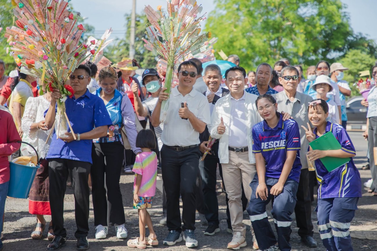 งานผ้าป่าสามัคคีเพื่อพัฒนาคุณภาพชีวิตประชาชนอำเภอหนองกี่