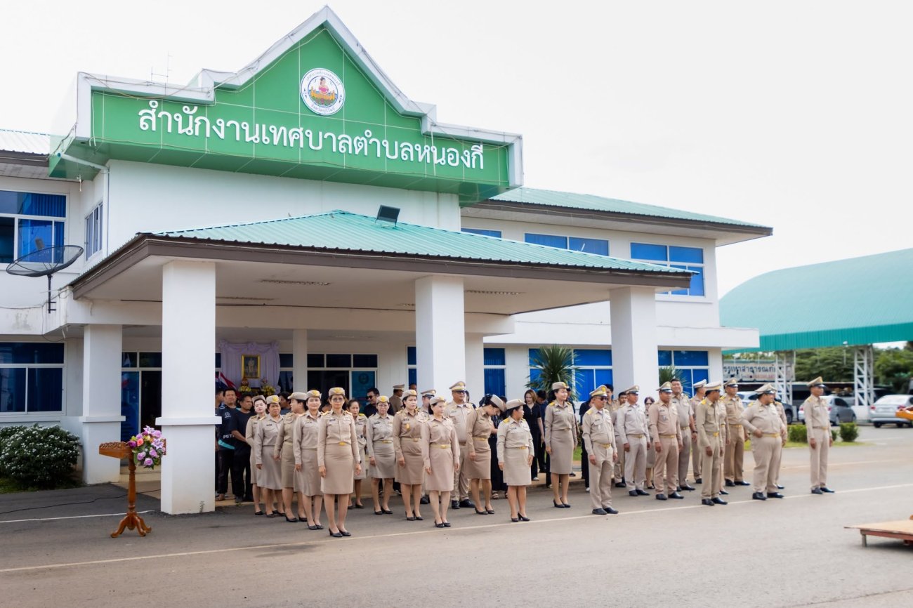 กิจกรรมเข้าแถวเคารพธงชาติ ประจำเดือนกรกฎาคม พ.ศ. 2569