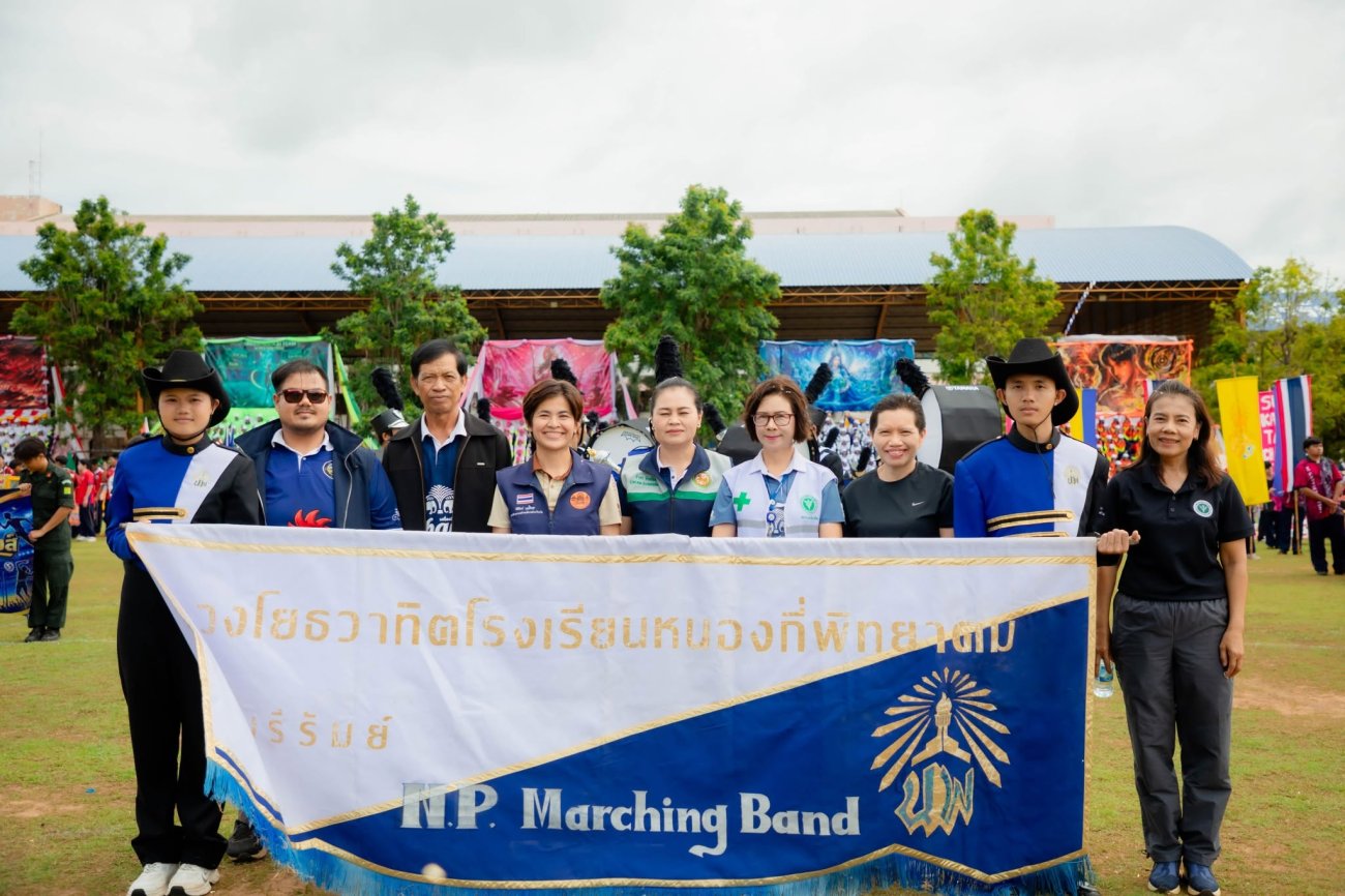 พิธีเปิดการแข่งขันกีฬาสีภายใน โรงเรียนหนองกี่พิทยาคม ประจำปีการศึกษา 2569