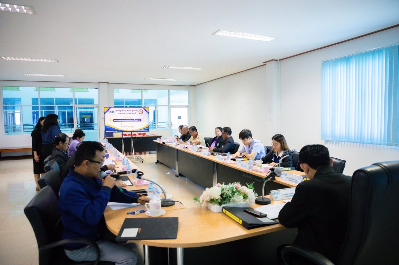 ประชุมคณะกรรมการกองทุนหลักประกันสุขภาพเทศบาลตำบลหนองกี่ ครั้งที่ 5/2569
